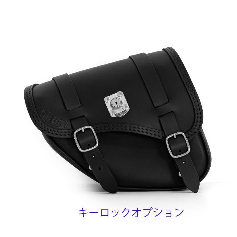 SOUL レザーサドルバッグ (ダークブラウン)4