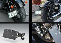 キジマ　サイドマウントナンバーステー　XL1200X/V/N,883N-01