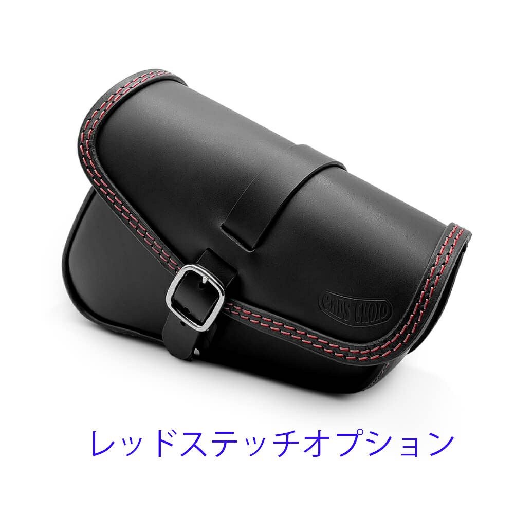 BEAT レザーサドルバッグ 5.3L (ブラック)5