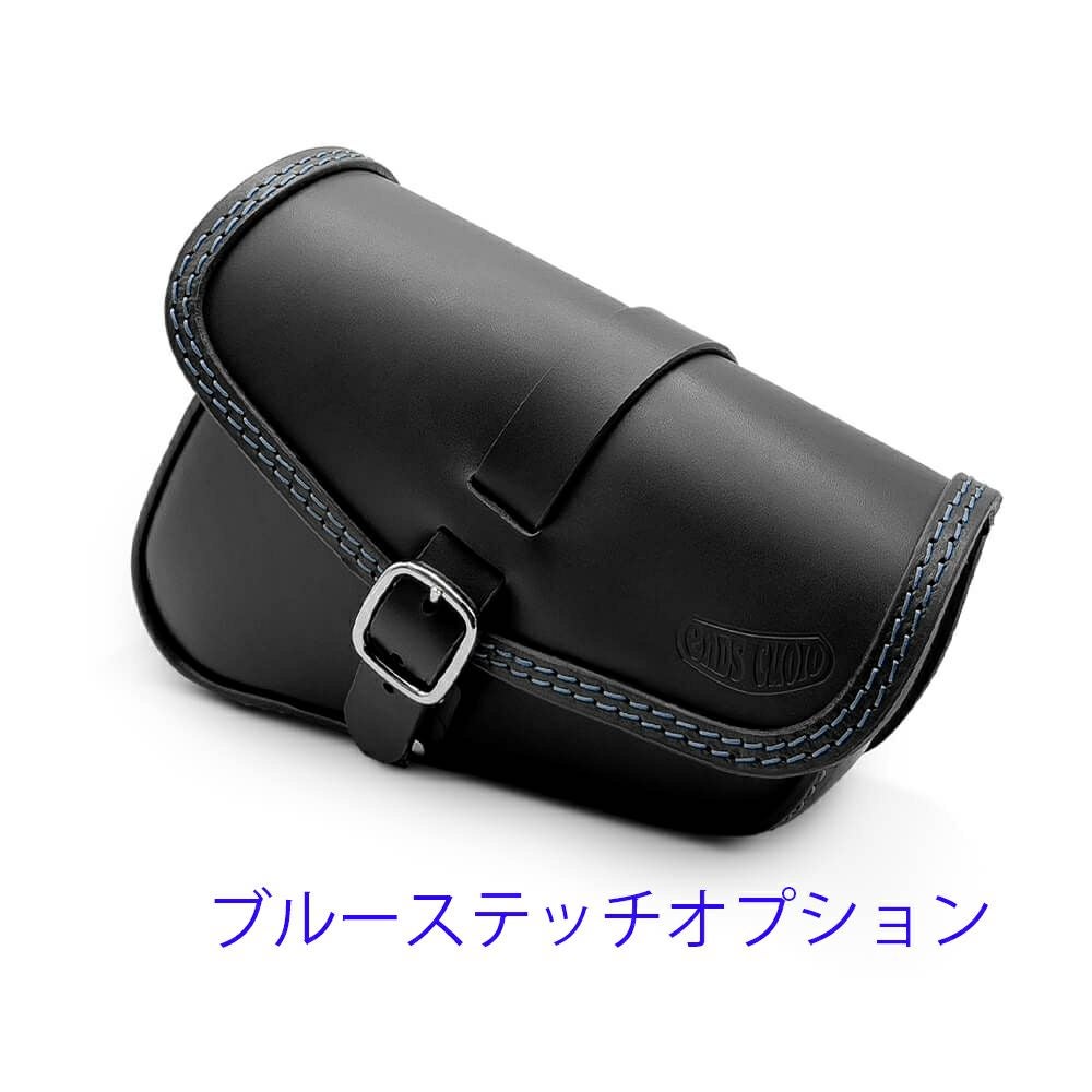 BEAT レザーサドルバッグ 5.3L (ブラック)6