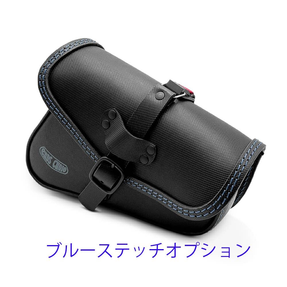 Rev BEAT レザーサドルバッグ 5.3L (ブラック)6