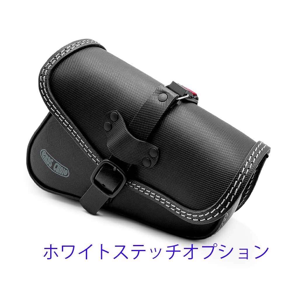 Rev BEAT レザーサドルバッグ 5.3L (ブラック)7