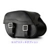 JAZZ レザーサドルバッグ 19.5L (ブラック)12