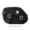 JAZZ レザーサドルバッグ 19.5L (ブラック)14