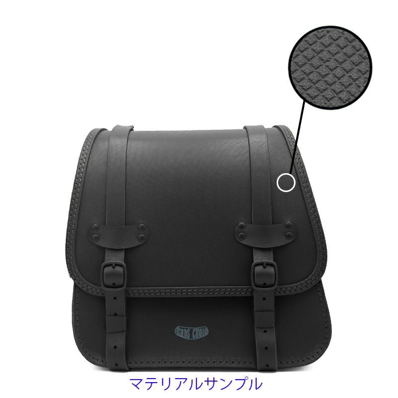 Rev Tango レザーサドルバッグ 9L 左用1