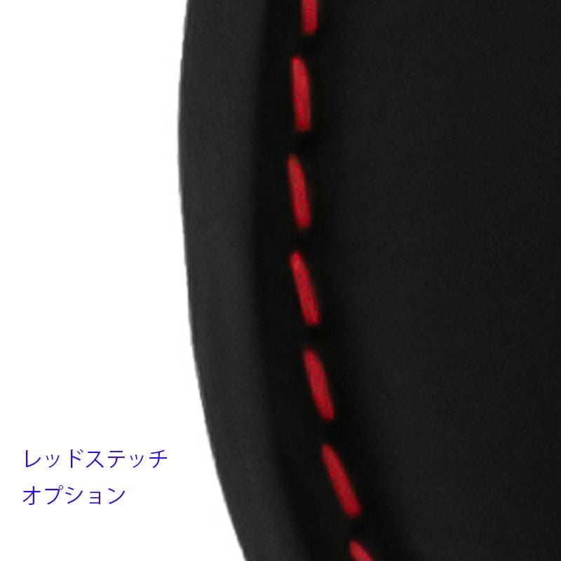 Dyna Low レザーシート (ブラック)8