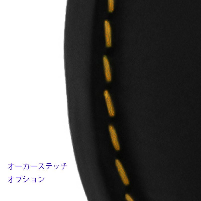 Dyna Low レザーシート (ブラック)13