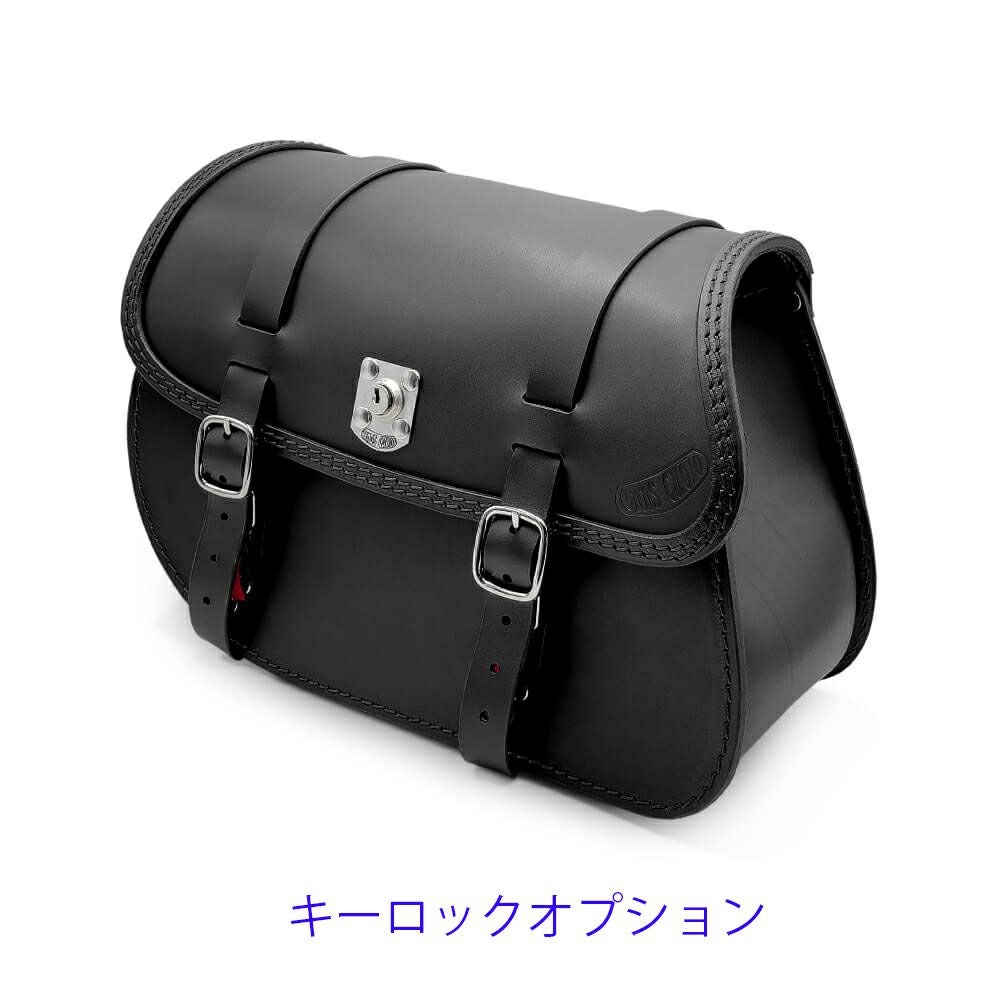 PROG レザーサドルバッグ 19L (ブラック) スポーツスターS7