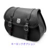 PROG レザーサドルバッグ 19L (リンクルレザー)4