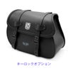 REV PROG レザーサドルバッグ 19L13