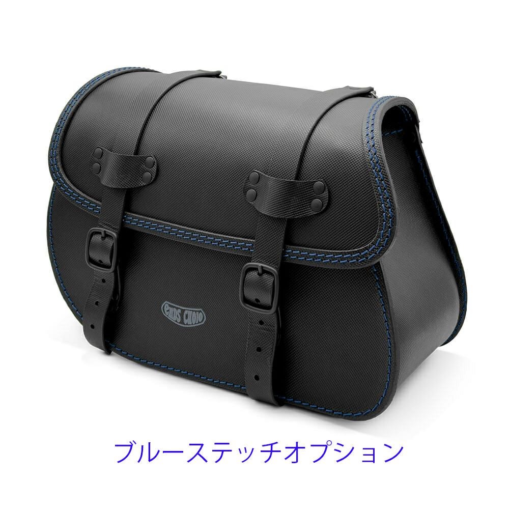 REV PROG レザーサドルバッグ 19L15