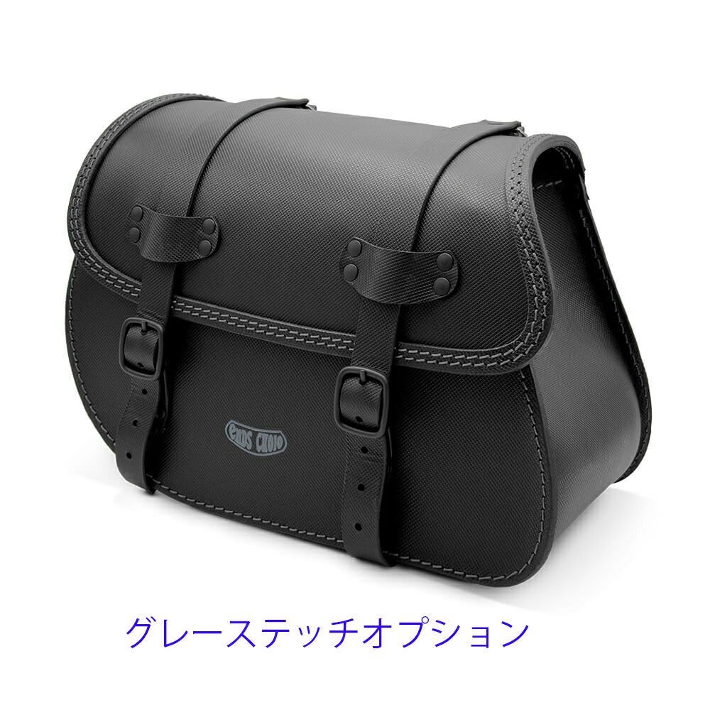 REV PROG レザーサドルバッグ 19L16