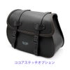 REV PROG レザーサドルバッグ 19L17