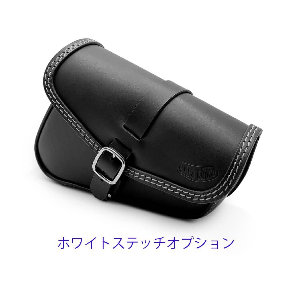 Fusion レザーサドルバッグ 3.5L (ブラック)13