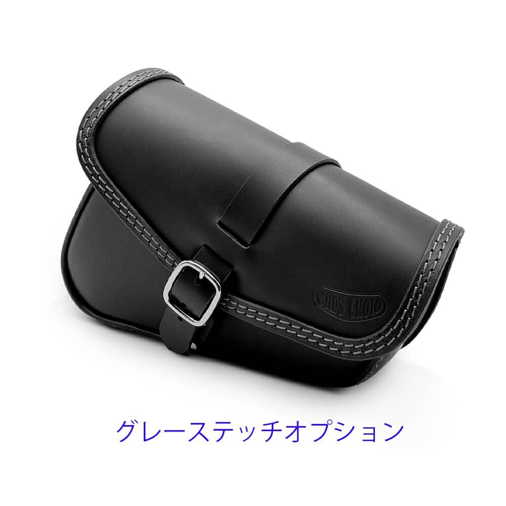 Fusion レザーサドルバッグ 3.5L (ブラック)14