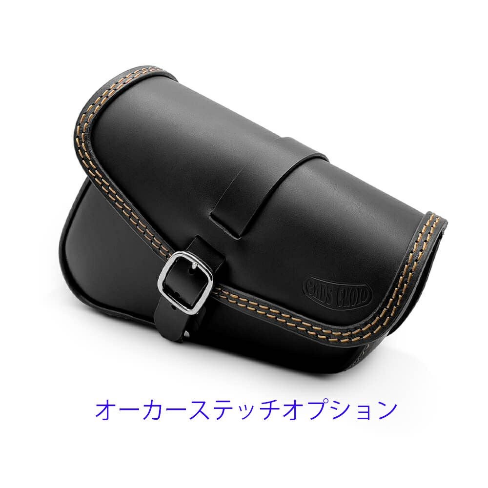 Fusion レザーサドルバッグ 3.5L (ブラック)15