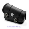 エンズクオイオ DUB レザーサドルバッグ 7L (ブラック)9