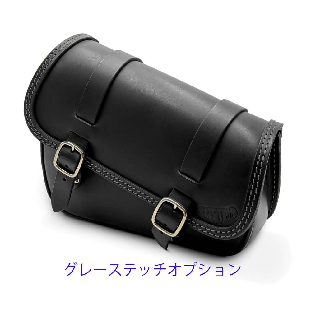 エンズクオイオ DUB レザーサドルバッグ 7L (ブラック)13