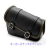 エンズクオイオ DUB レザーサドルバッグ 7L (ブラック)15