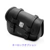 Rev DUB レザーサドルバッグ 7L (型押しレザー)12