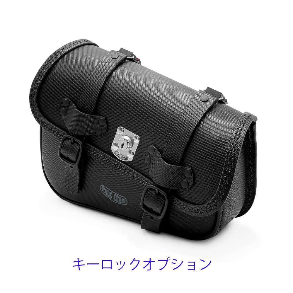 Rev DUB レザーサドルバッグ 7L (型押しレザー)12