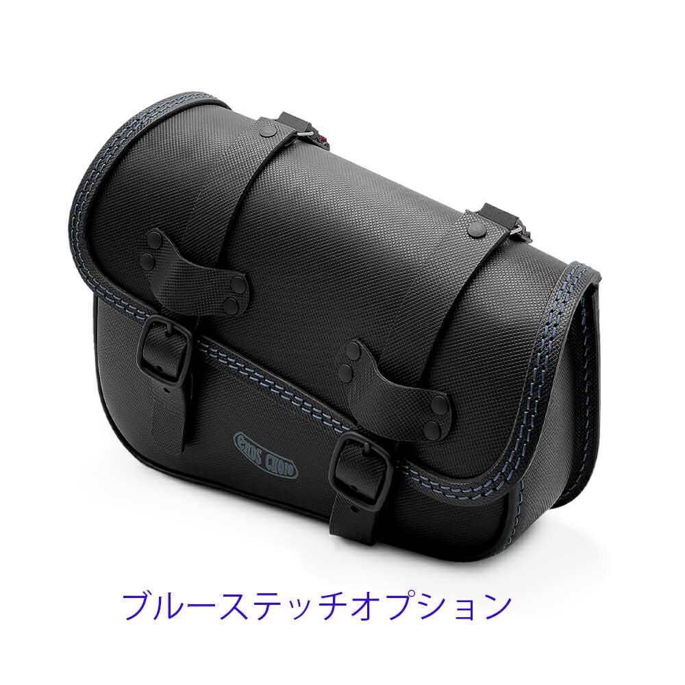 Rev DUB レザーサドルバッグ 7L (型押しレザー)14