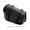 Rev DUB レザーサドルバッグ 7L (型押しレザー)15
