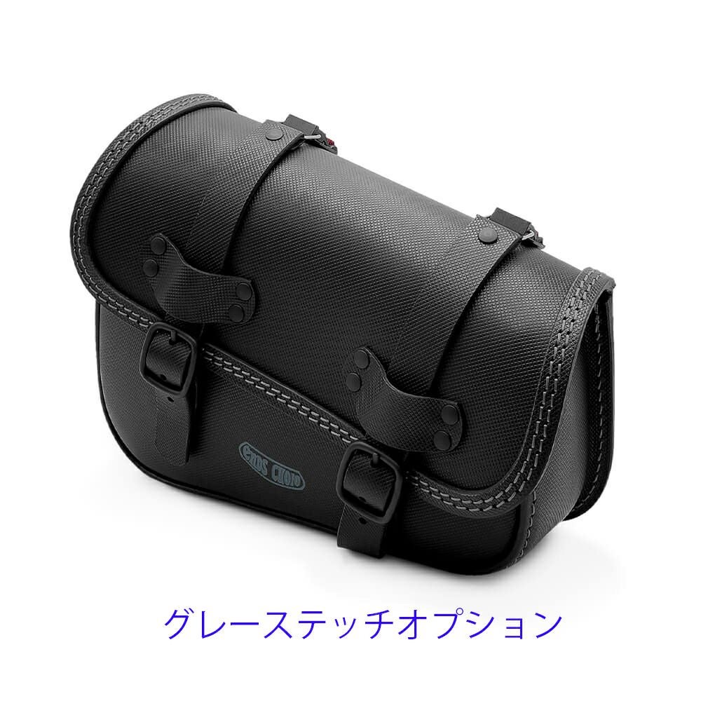 Rev DUB レザーサドルバッグ 7L (型押しレザー)15
