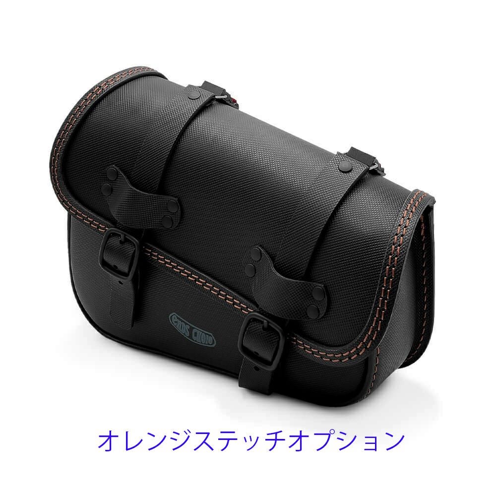 Rev DUB レザーサドルバッグ 7L (型押しレザー)16
