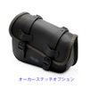 Rev DUB レザーサドルバッグ 7L (型押しレザー)17