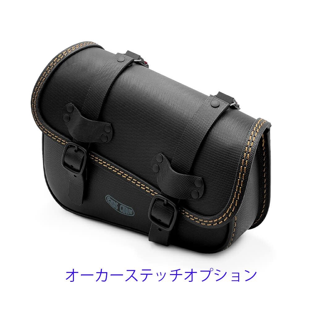 Rev DUB レザーサドルバッグ 7L (型押しレザー)17