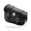 DUB レザーサドルバッグ 7L (リンクルレザー)4