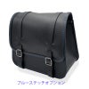 Rap レザーサドルバッグ (ブラック)12