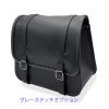 Rap レザーサドルバッグ (ブラック)13
