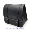 Rap レザーサドルバッグ (ブラック)14