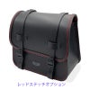 Rev Rap レザーサドルバッグ 16.5L9