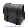Rev Rap レザーサドルバッグ 16.5L11