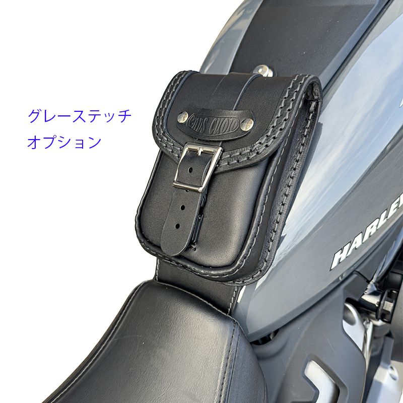 Smart レザータンクバッグ (ブラック) ナイトスター7