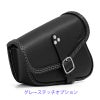 V-Bag レザーサドルバッグ (ブラック)14