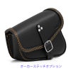 V-Bag レザーサドルバッグ (ブラック)16