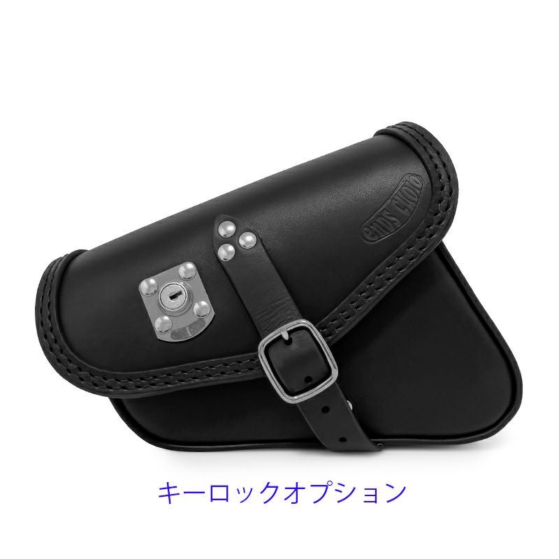 V-Bag レザーサドルバッグ (型押しレザー)5