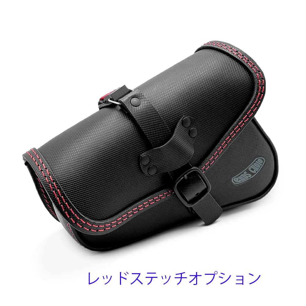 V-Bag レザーサドルバッグ (型押しレザー)6