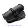 V-Bag レザーサドルバッグ (型押しレザー)7