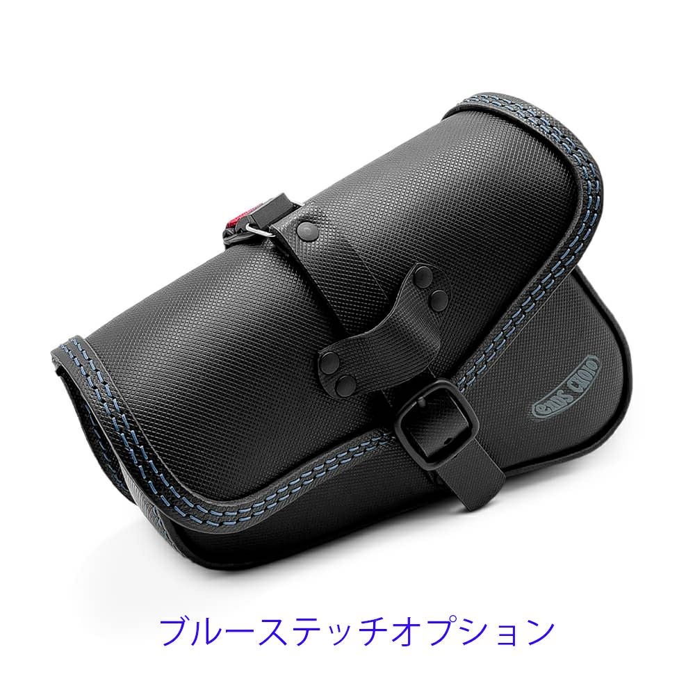 V-Bag レザーサドルバッグ (型押しレザー)7