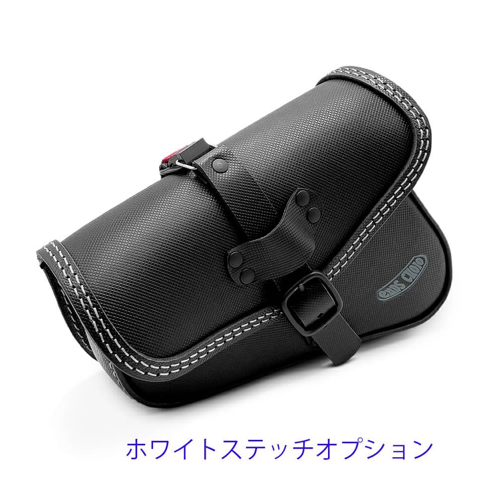 V-Bag レザーサドルバッグ (型押しレザー)8