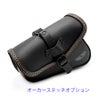 V-Bag レザーサドルバッグ (型押しレザー)11