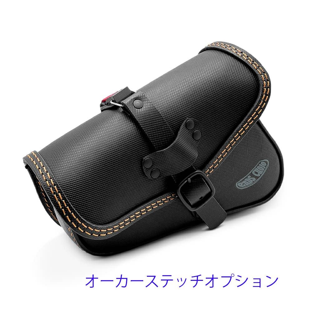 V-Bag レザーサドルバッグ (型押しレザー)11