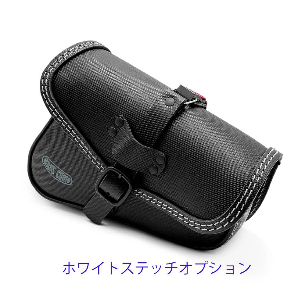 Rev V-Small Bag レザーサドルバッグ (型押しレザー)4