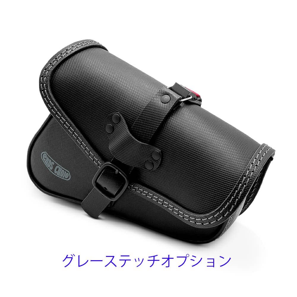 Rev V-Small Bag レザーサドルバッグ (型押しレザー)5