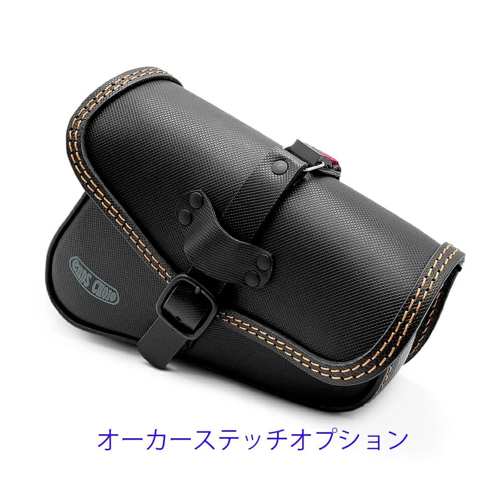Rev V-Small Bag レザーサドルバッグ (型押しレザー)6
